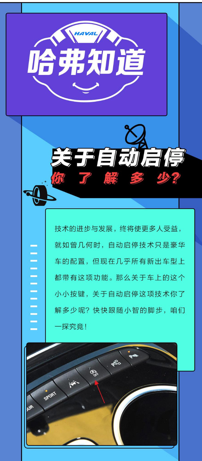 帖子详情_01