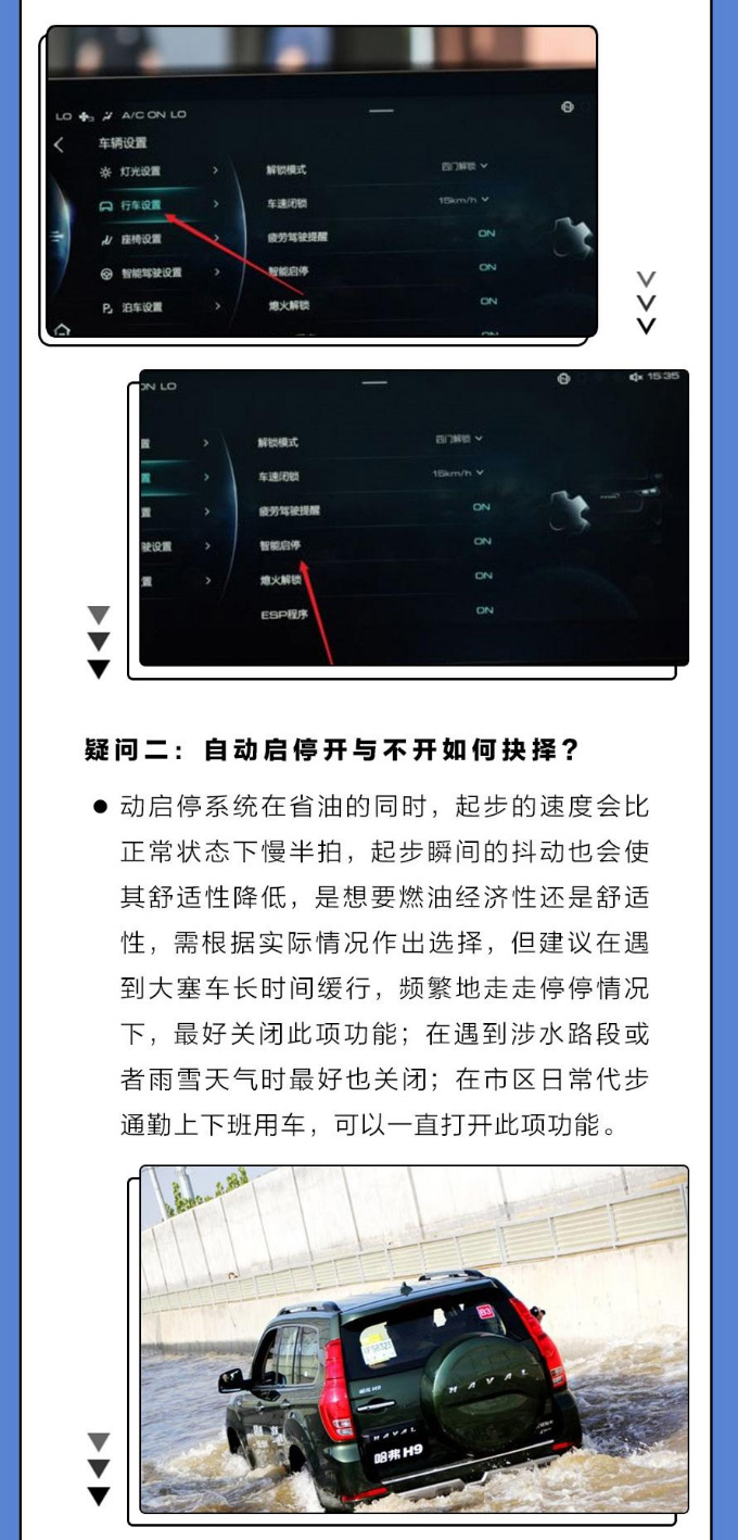 帖子详情_05