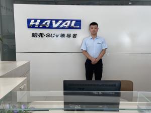张天硕